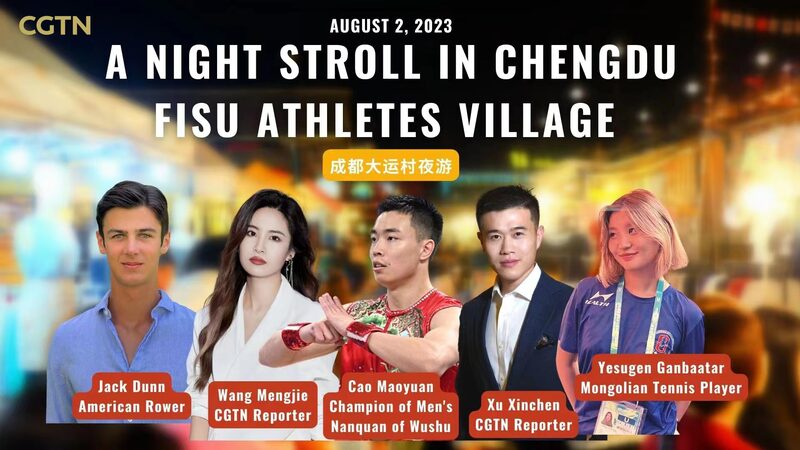 Athletes Embrace Chinese Culture at Night Fair in Chengdu's FISU Games Village video poster