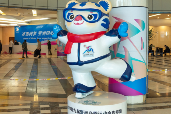 Athletes’ Village Enters Pre-Opening Phase Ahead of Asian Winter Games in Harbin Athletes__Village_Enters_Pre_Opening_Phase_Ahead_of_Asian_Winter_Games_in_Harbin