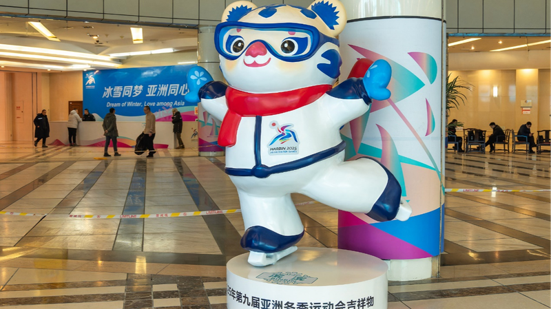 Athletes__Village_Enters_Pre_Opening_Phase_Ahead_of_Asian_Winter_Games_in_Harbin - Khabar Asia Athletes__Village_Enters_Pre_Opening_Phase_Ahead_of_Asian_Winter_Games_in_Harbin