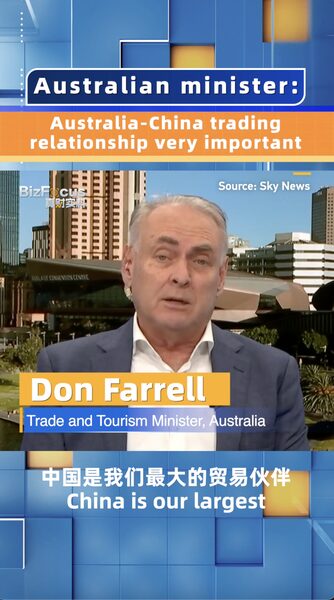 Australia_Seeks_Stronger_Trade_Ties_with_China_Says_Minister_Farrell_poster - Khabar Asia Australia Seeks Stronger Trade Ties with China, Says Minister Farrell video poster