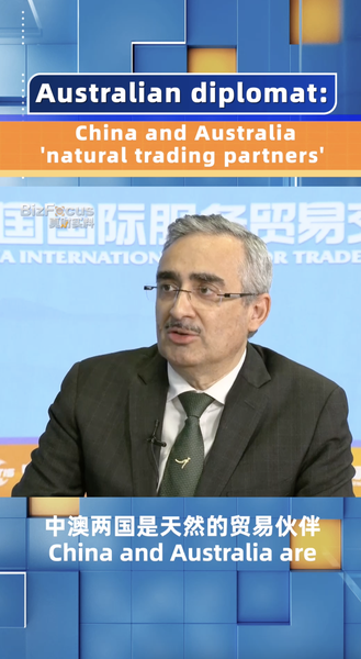 Australian_Diplomat_Highlights_China_and_Australia_as__Natural_Trading_Partners__poster - Khabar Asia Australian_Diplomat_Highlights_China_and_Australia_as__Natural_Trading_Partners_ video poster