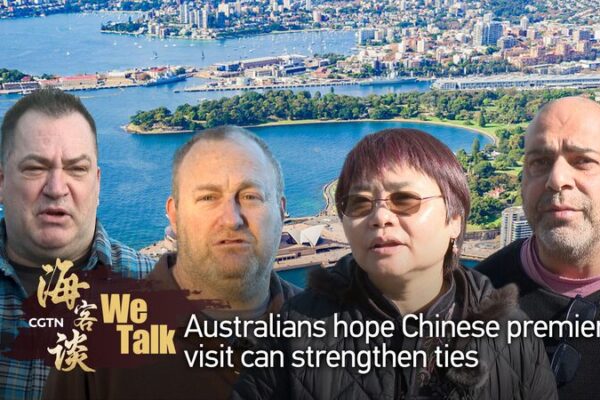 Australians Hope Chinese Premier Li Qiang’s Visit Strengthens Bilateral Ties Australians Hope Chinese Premier Li Qiang's Visit Strengthens Bilateral Ties