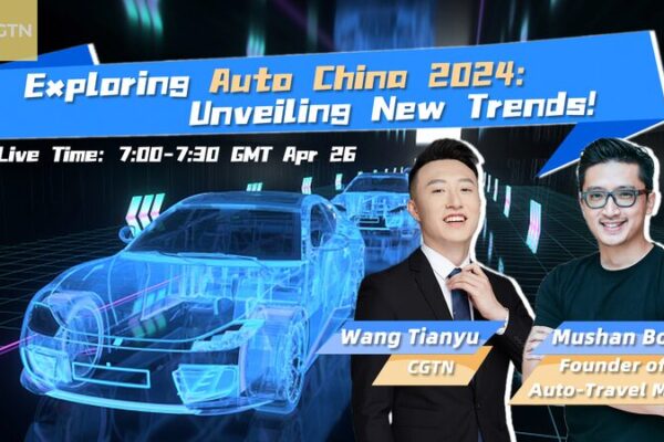 Auto China 2024 in Beijing: Unveiling Future Mobility and Global Premieres video poster