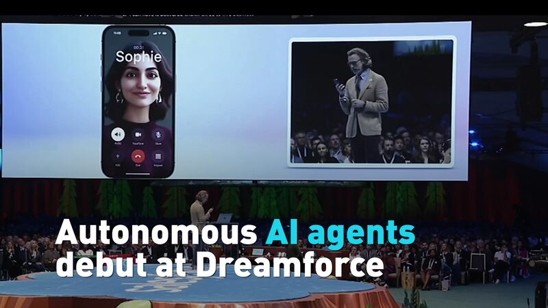 Autonomous_AI_Agents_Debut_at_Salesforce_s_Dreamforce_in_San_Francisco_poster - Khabar Asia Autonomous_AI_Agents_Debut_at_Salesforce_s_Dreamforce_in_San_Francisco video poster