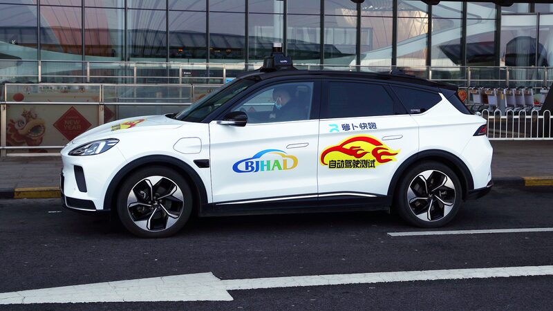 Autonomous_Driving_Shifts_into_High_Gear_in_the_Chinese_Mainland - Khabar Asia Autonomous_Driving_Shifts_into_High_Gear_in_the_Chinese_Mainland