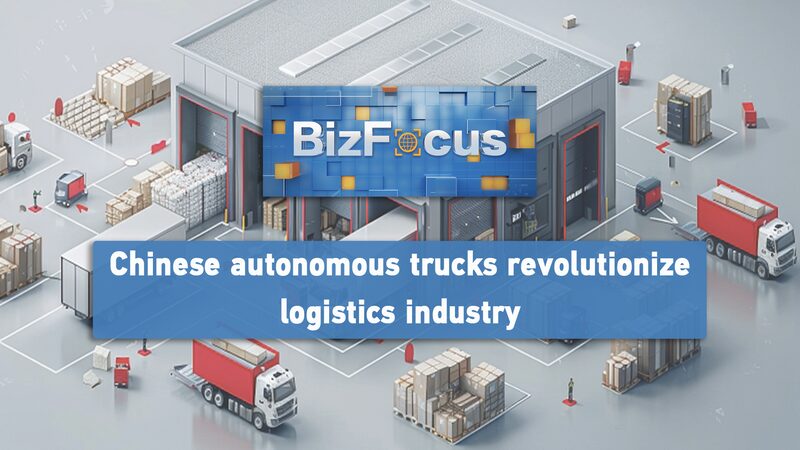 Autonomous Trucks Accelerate China's Logistics Transformation video poster