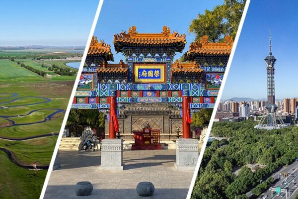 Autumn Splendor in Hebei: Exploring China’s Golden Landscapes Autumn Splendor in Hebei: Exploring China's Golden Landscapes video poster