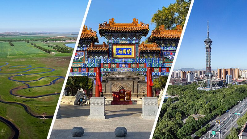 Autumn_Splendor_in_Hebei_Exploring_Chinas_Golden_Landscapes_poster - Khabar Asia Autumn Splendor in Hebei: Exploring China's Golden Landscapes video poster