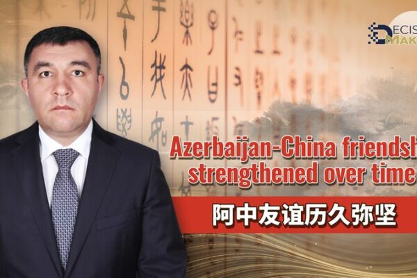 Azerbaijan_China_Friendship_Flourishes_Through_Cultural_Exchange
