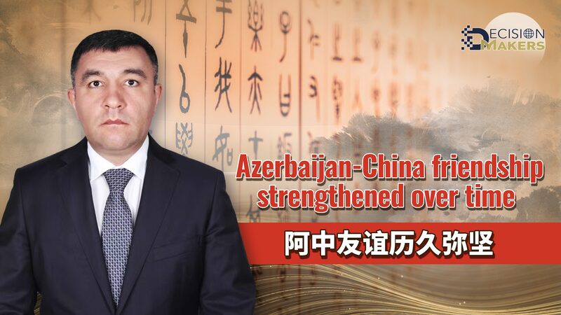 Azerbaijan_China_Friendship_Flourishes_Through_Cultural_Exchange - Khabar Asia Azerbaijan_China_Friendship_Flourishes_Through_Cultural_Exchange