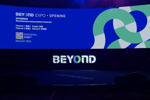 BEYOND Expo 2024 Launches in Macao, Showcasing Asia’s Leading Innovations BEYOND Expo 2024 Launches in Macao, Showcasing Asia's Leading Innovations video poster
