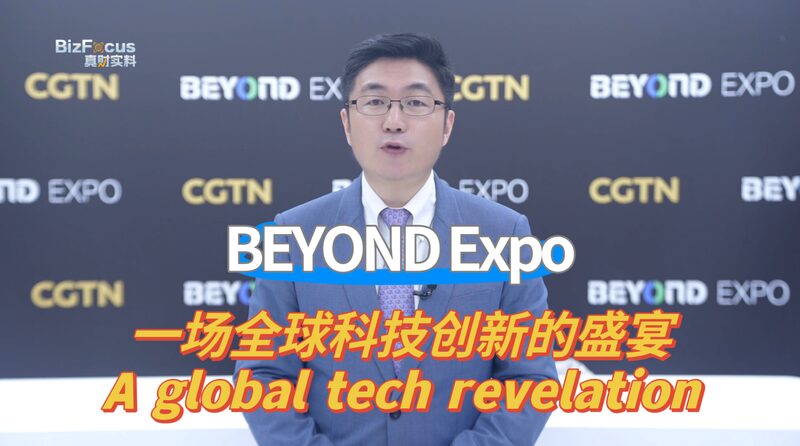 BEYOND_Expo_2024_Unveils_Tech_Innovations_in_Macao_poster - Khabar Asia BEYOND Expo 2024 Unveils Tech Innovations in Macao video poster