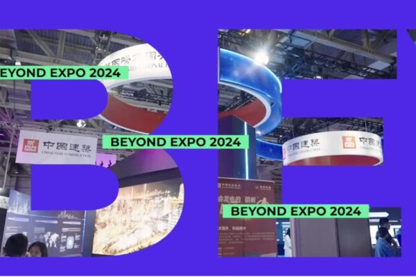 BEYOND Expo 2024 to Showcase Innovation in Macao Next Week video poster