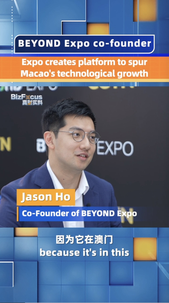 BEYOND_Expo_Catalyzes_Macaos_Technological_Growth_Says_Co-Founder_poster - Khabar Asia BEYOND Expo Catalyzes Macao's Technological Growth, Says Co-Founder video poster