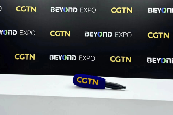 BEYOND Expo Concludes: Macao Anticipates Economic Growth Beyond the Event BEYOND Expo Concludes: Macao Anticipates Economic Growth Beyond the Event video poster
