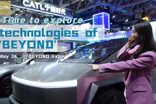 BEYOND Expo in Macao Unveils Asia's Latest Technological Innovations video poster