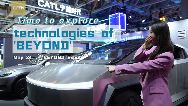 BEYOND_Expo_in_Macao_Unveils_Asias_Latest_Technological_Innovations_poster - Khabar Asia BEYOND Expo in Macao Unveils Asia's Latest Technological Innovations video poster