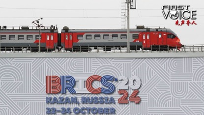 BRICS_Expansion__President_Xi_Charts_Path_for_Global_Cooperation - Khabar Asia BRICS_Expansion__President_Xi_Charts_Path_for_Global_Cooperation