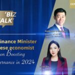 BRICS Leaders Discuss Global Economic Cooperation and Governance video poster