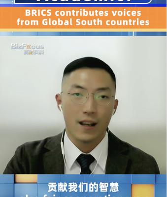 BRICS Nations Amplify Global South Voices for Balanced World Order BRICS_Nations_Amplify_Global_South_Voices_for_Balanced_World_Order video poster