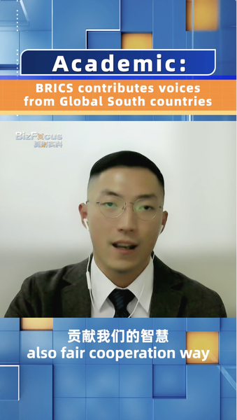 BRICS_Nations_Amplify_Global_South_Voices_for_Balanced_World_Order video poster