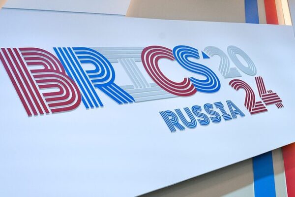 BRICS_Nations_Convene_in_Kazan_for_16th_Summit_on_Trade_and_Cultural_Exchange