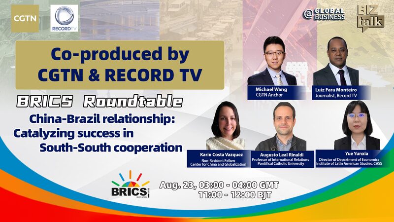 BRICS_Roundtable_Explores_China-Brazil_Cooperation_for_Shared_Success_poster - Khabar Asia BRICS Roundtable Explores China-Brazil Cooperation for Shared Success video poster