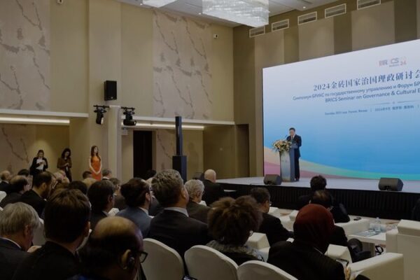 BRICS Seminar in Moscow Highlights Modernization Paths and Collaborative Growth BRICS_Seminar_in_Moscow_Highlights_Modernization_Paths_and_Collaborative_Growth video poster