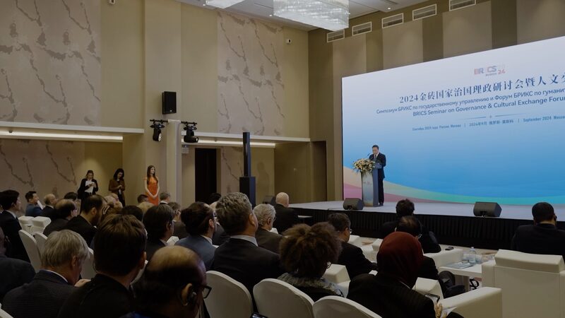 BRICS_Seminar_in_Moscow_Highlights_Modernization_Paths_and_Collaborative_Growth_poster - Khabar Asia BRICS_Seminar_in_Moscow_Highlights_Modernization_Paths_and_Collaborative_Growth video poster