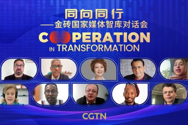 BRICS Summit 2024 in Kazan: A New Era of Cooperation and Expansion BRICS_Summit_2024_in_Kazan__A_New_Era_of_Cooperation_and_Expansion video poster