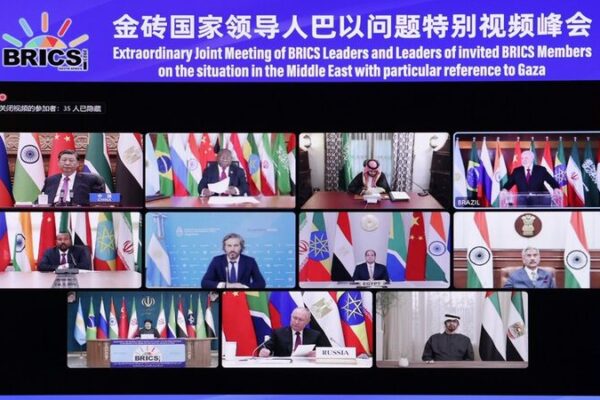 BRICS Summit Calls for Immediate Ceasefire in Gaza, Advocates Two-State Solution BRICS Summit Calls for Immediate Ceasefire in Gaza, Advocates Two-State Solution
