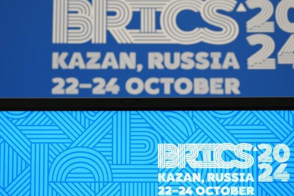 BRICS_Summit_Marks_New_Era_in_Global_Governance_and_Cooperation