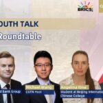 BRICS Youth Voice: Young Leaders Discuss Future Cooperation Post-15th Summit video poster