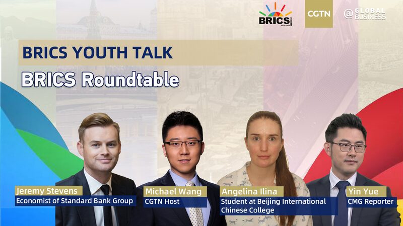 BRICS_Youth_Voice_Young_Leaders_Discuss_Future_Cooperation_Post-15th_Summit_poster - Khabar Asia BRICS Youth Voice: Young Leaders Discuss Future Cooperation Post-15th Summit video poster