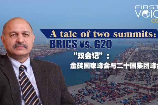 BRICS vs G20: A Tale of Two Summits in a Changing World