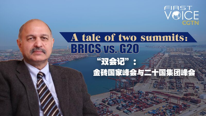 BRICS_vs_G20_A_Tale_of_Two_Summits_in_a_Changing_World - Khabar Asia BRICS vs G20: A Tale of Two Summits in a Changing World