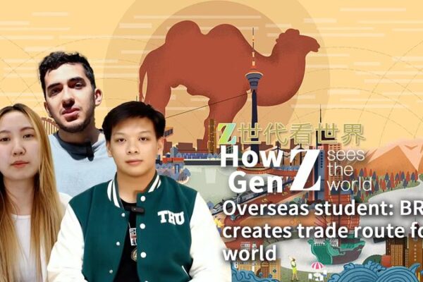BRI Opens Trade Routes for the World: A Laotian Student's Perspective video poster