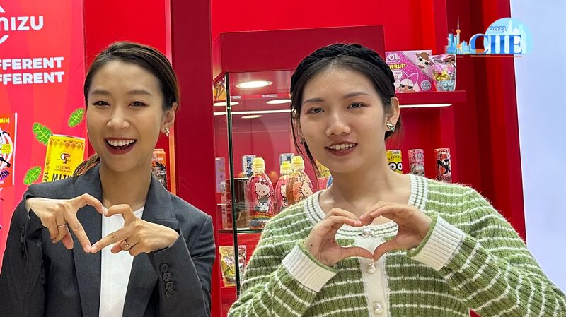 BRI_Partner_Countries_Showcase_at_6th_China_International_Import_Expo_poster - Khabar Asia BRI Partner Countries Showcase at 6th China International Import Expo video poster