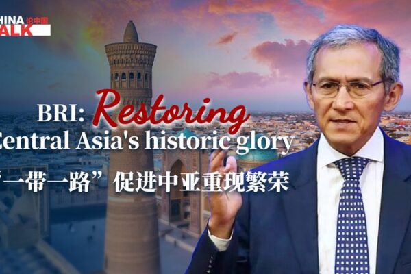 BRI: Revitalizing Central Asia’s Historic Silk Road Legacy BRI: Revitalizing Central Asia's Historic Silk Road Legacy video poster