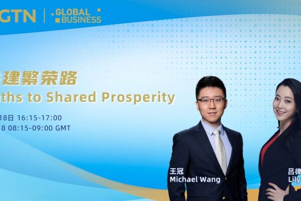 BRIs_Next_Decade_Forging_New_Pathways_to_Shared_Prosperity_poster - Khabar Asia BRI's Next Decade: Forging New Pathways to Shared Prosperity video poster