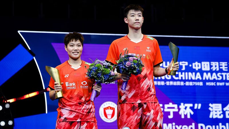 BWF_China_Masters_Concludes_in_Shenzhen_Ahead_of_Yearend_Finals video poster