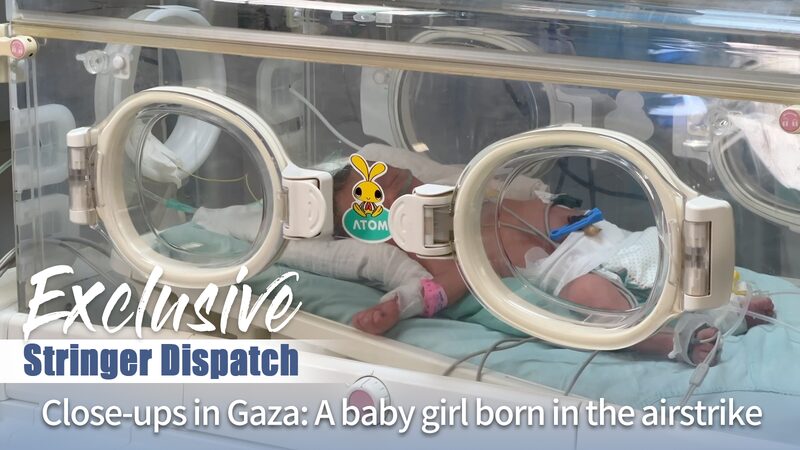 Baby_Girl_Born_Amid_Gaza_Airstrikes_as_Mother_Passes_Away_Shortly_After_poster - Khabar Asia Baby Girl Born Amid Gaza Airstrikes as Mother Passes Away Shortly After video poster