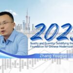 Balancing_Quality_and_Quantity__Strengthening_China_s_Path_to_Modernization