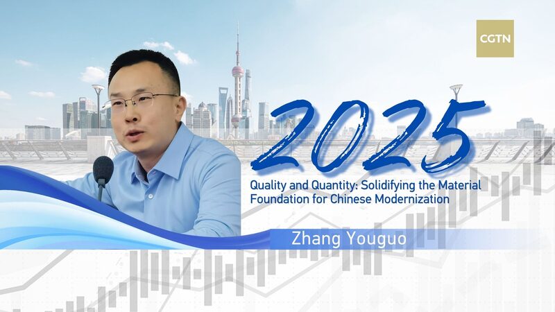 Balancing_Quality_and_Quantity__Strengthening_China_s_Path_to_Modernization - Khabar Asia Balancing_Quality_and_Quantity__Strengthening_China_s_Path_to_Modernization