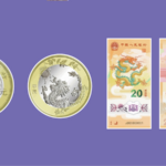 Bank Websites Crash Amid Rush for China's 2024 Loong Commemorative Currency