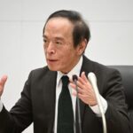 Bank of Japan Ends Negative Rates, First Hike in 17 Years Marks Policy Shift