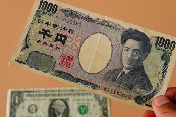 Bank of Japan Holds Rates as Yen Plummets to Multi-Decade Low