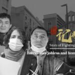 Barcelona's Jobless and Homeless Hit Hard by COVID-19 video poster