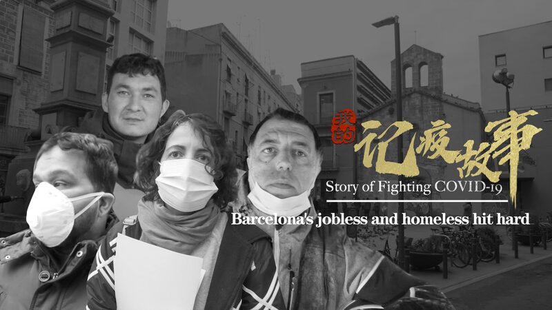 Barcelona's Jobless and Homeless Hit Hard by COVID-19 video poster