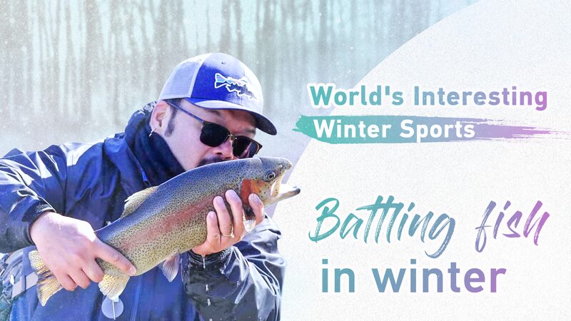 Battling_Fish_in_Winter_Chinas_Growing_Passion_for_Fly_Fishing_poster - Khabar Asia Battling Fish in Winter: China's Growing Passion for Fly Fishing video poster